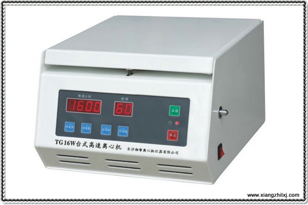 離心機(jī)哪家好？湘智離心機(jī)教你怎么選擇廠家