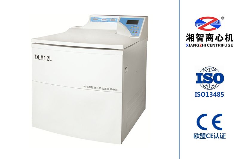 購買離心機看什么？