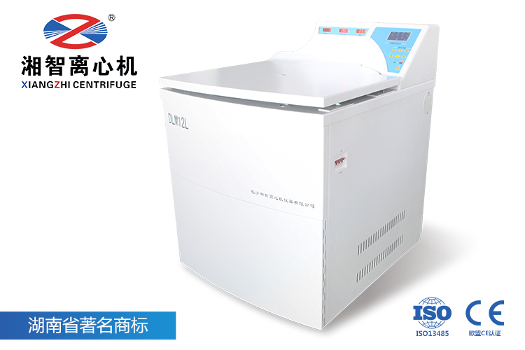 超大容量冷凍離心機大在哪里？